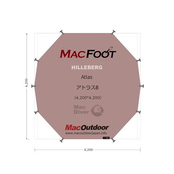 ヒルバーグ　アトラス　フロア&マックアウトドア　アトラス用グランドシート Hillberg Atras用 グランドシート アトラス ハイクオリティ Macoutdoor