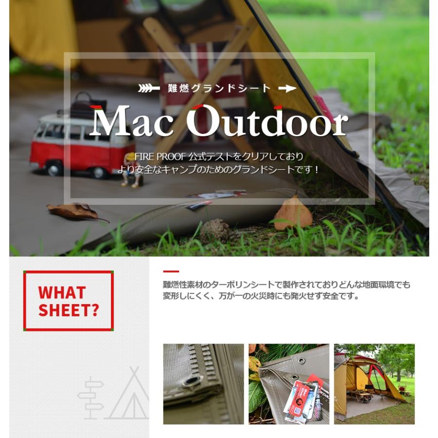 Nordisk アスガルド19.6用 一体型用 グランドシート ハイクオリティ Macoutdoor Fire Proof 難燃性 100%防水｜eightoutdoor｜03