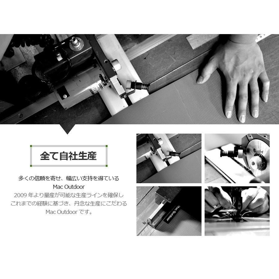 Mac Outdoor ノースフェイス テント ジオドーム4 グランドシート