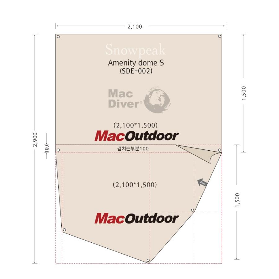 【未使用新品】スノーピーク フィールドオーブン&トードバックM 未使用新品】スノーピーク フィールドオーブン&トードバックM 未