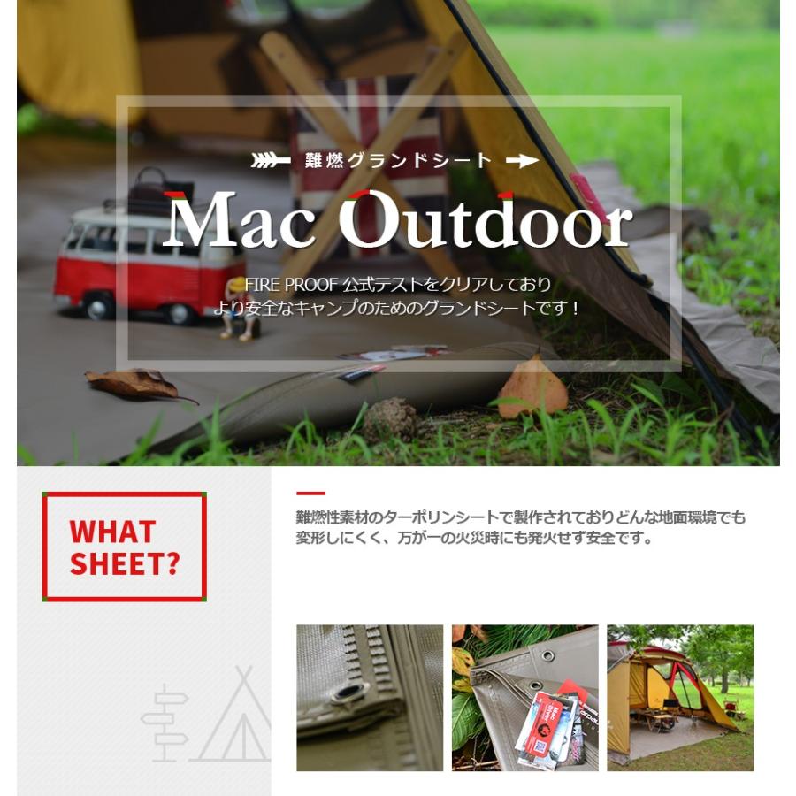 snowpeak アメニティドーム S グランドシート Fire Proof 一体型 ハイ