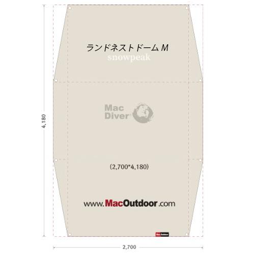 snowpeak ランドネストドーム M Fire Proof 一体型 ハイクオリティ 難