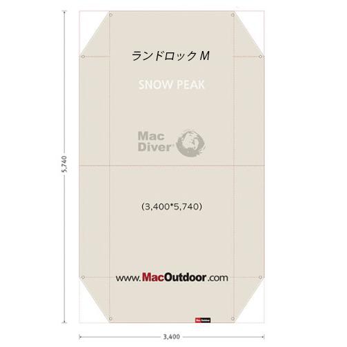 snowpeak ランドロックM Fire Proof 一体型 ハイクオリティ 難燃性 100