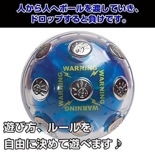 ショックボール ビリビリボール 感電 ゲーム パーティ 大人数で遊べる 罰ゲーム 室内 イベント 宴会 R1160 Jh 17 1212 C145 Eightray 通販 Yahoo ショッピング