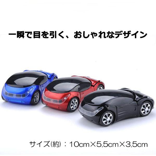 無線マウス キーボード フェラーリ風 ワイヤレスマウス 小型 USB 無線 
