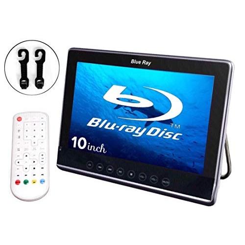 10インチ 防水 ポータブル ブルーレイプレーヤー Dvd プレーヤー プレイヤー 車載用 アダプターセット お風呂 アウトドア キッ Sagaretxe Net