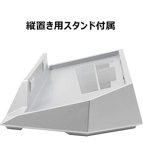 Msi Trident 3 Arctic 戦国gamingコラボレーション ゲーミングデスクトップpc Intel Core I7 Gtx1 Prettyfunnyballoons Com