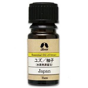 100 天然 ユズ 5ml 柚子 和精油 エッセンシャルオイル アロマオイル 手作り石鹸 手作りコスメ アロマテラピー Www Arilab Com Tr Index Php