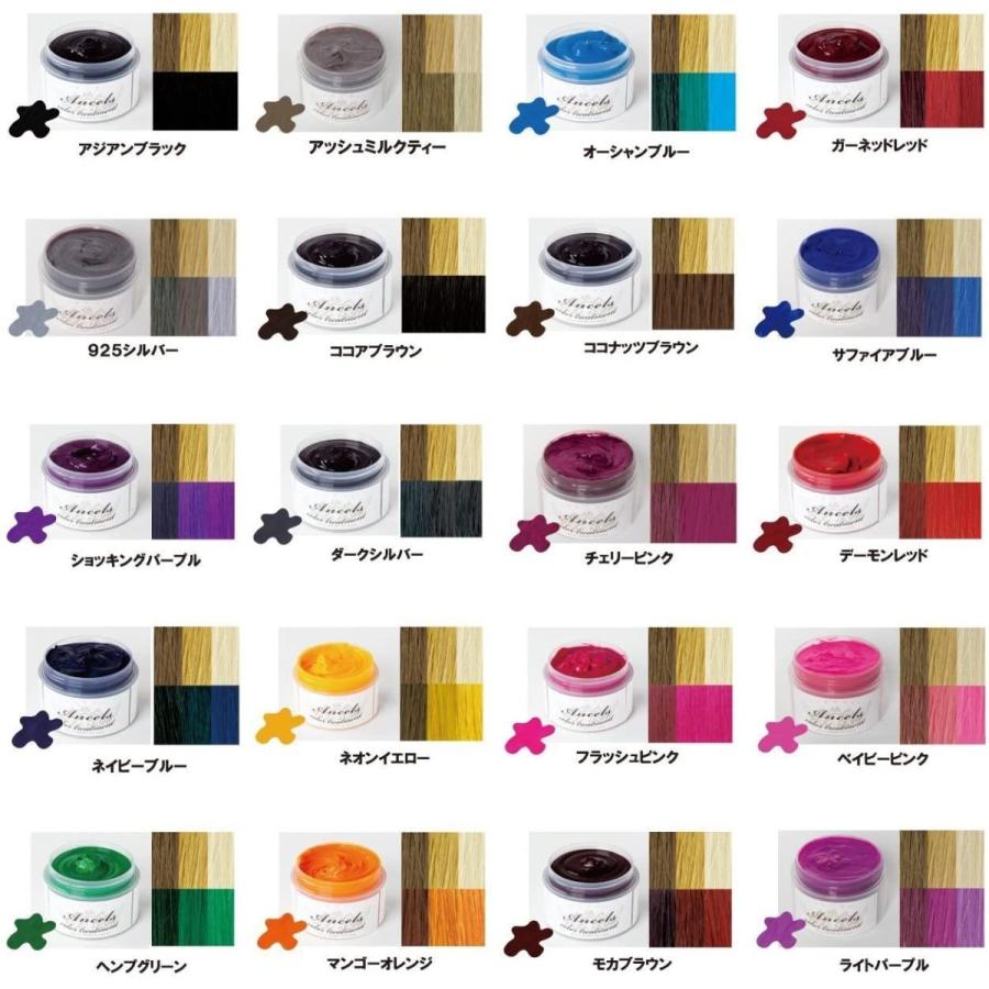 カラーバター ココナッツブラウン Hbhc04 Cnb Olhodaguadocasado Al Gov Br