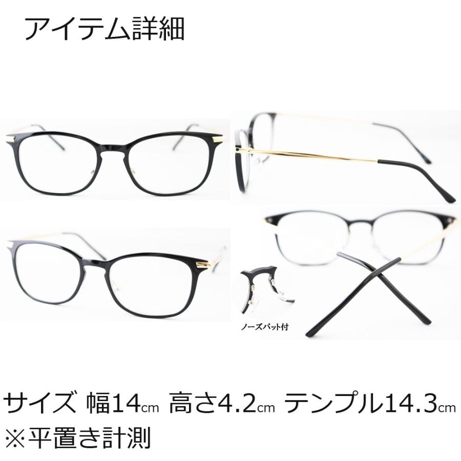 EyeVol サングラス8みっつ ウェリントン サングラス 伊達メガネ メンズ レディース 兼用 UV