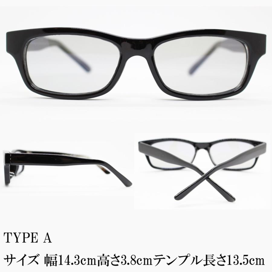 サングラス 偏光 メンズ レディース 兼用 ライトカラー 軽量