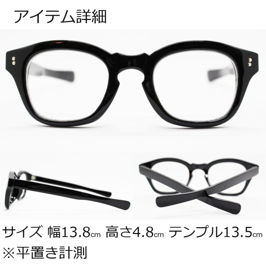 レトロ ウェリントン サングラス 伊達メガネ メンズ Uvカット レンズ 搭載 Eight Tokyo エイトトウキョウ 正規品 Yf3 Eight Tokyo サングラス専門店 通販 Yahoo ショッピング