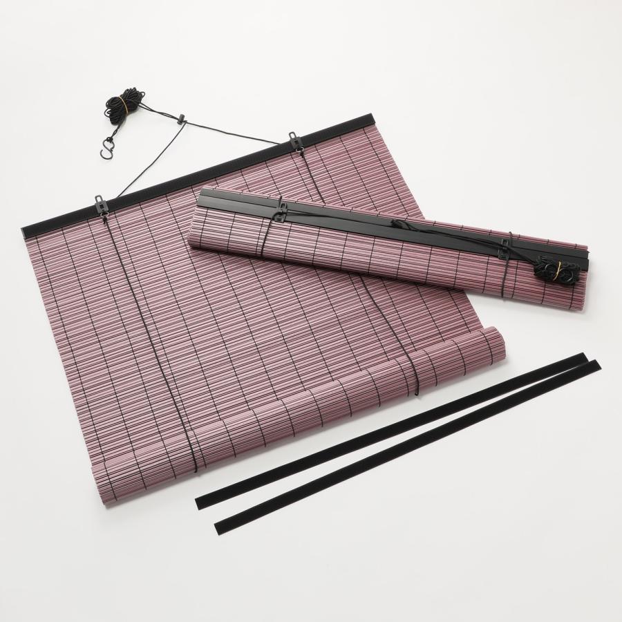 kuraray クラレトレーディング 夏快適 遮熱すだれ 2本セット 新品未使用】kuraray クラレトレーディング 夏快適 遮熱すだれ 2本