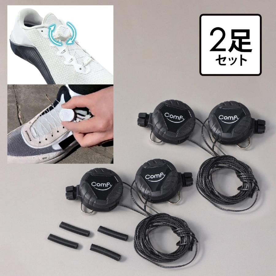 新品未使用】ダイヤルを回して 簡単に締められる！ダイヤル式靴