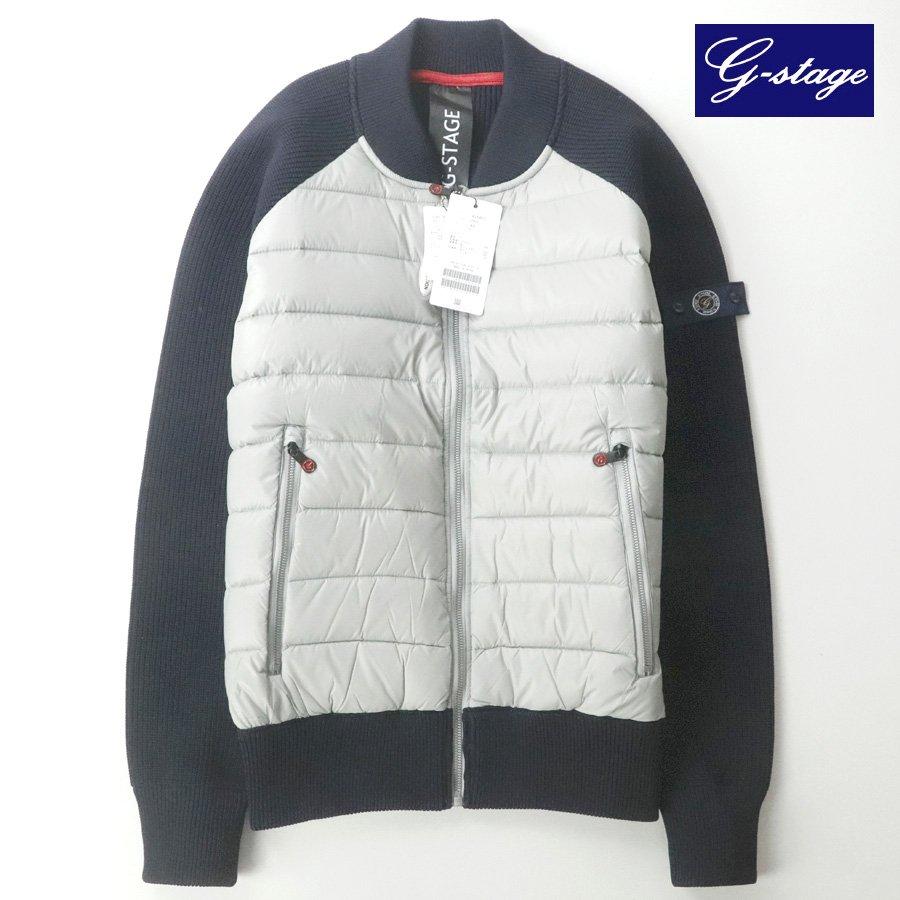 新品 タグ付き G-stage ジーステージ 撥水ナイロン ワッフルニット