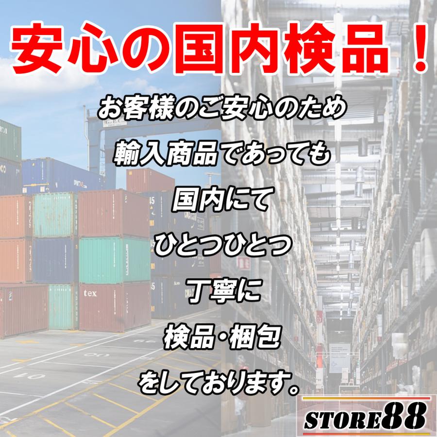 2本セット サンシェード 車 傘 傘型 フロントガラス 暑さ 小型 収納 紫外線 日除け ミニバン サンバイザー UVカット ドラレコ対応 車中泊｜eightyeight｜10