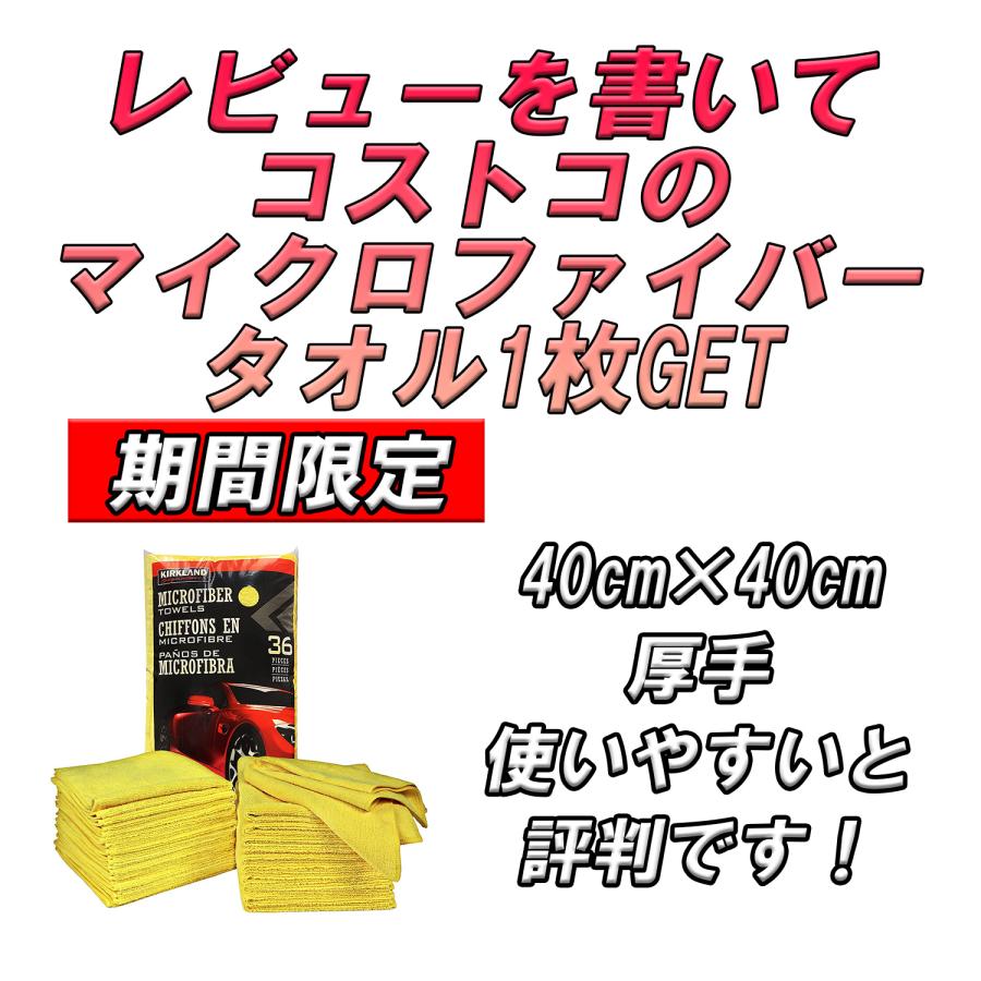 2本セット サンシェード 車 傘 傘型 フロントガラス 暑さ 小型 収納 紫外線 日除け ミニバン サンバイザー UVカット ドラレコ対応 車中泊｜eightyeight｜08