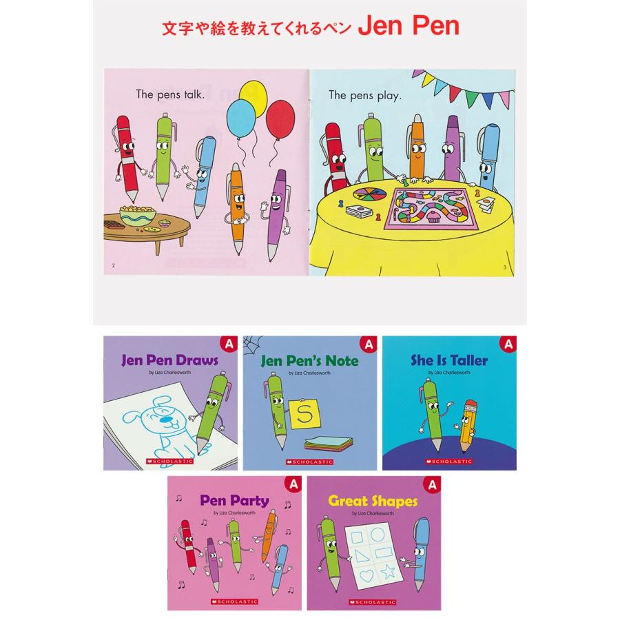 Buddy Readers 英語絵本60冊セット（level A，B, C） Buddy Readers: Level A (Multiple-Copy Set) by Liza Charlesworth