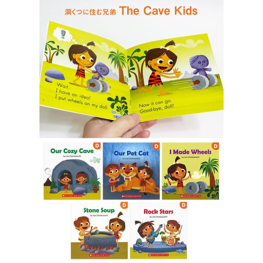 SCHOLASTIC Buddy Readers Level D レベル 送料無料 MP3 音声 CD付