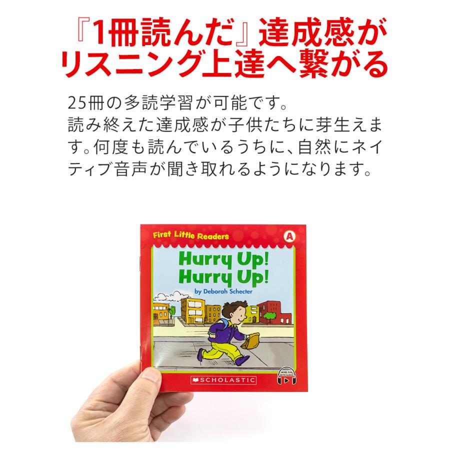 First Little Readers LEVEL A  WITH STORYPLUS 音声付き 正規品 幼児 子供 英語 絵本 スカラスティック｜eigoden｜13