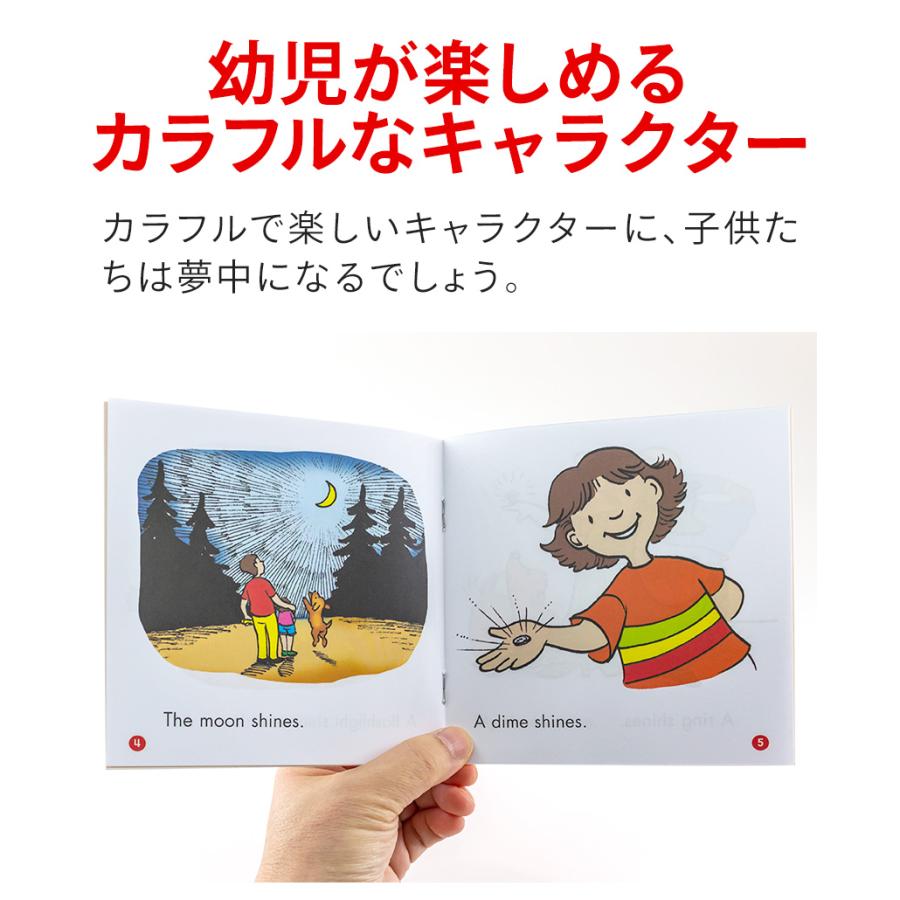 First Little Readers LEVEL A WITH STORYPLUS 音声付き 正規品 First Little Readers LEVEL A WITH STORYPLUS 音声付き 正規品