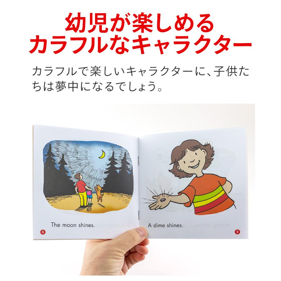 First Little Readers LEVEL A  WITH STORYPLUS 音声付き 正規品 幼児 子供 英語 絵本 スカラスティック｜eigoden｜08