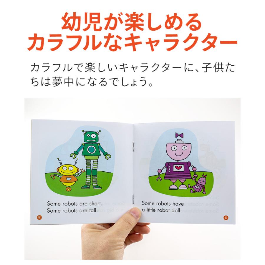 First Little Readers レベルD 音声付き SCHOLASTIC 正規販売店 スカラ