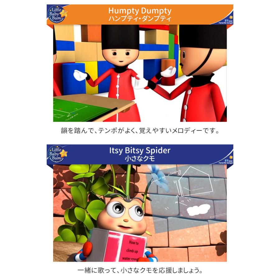 幼児 子供 英語 Dvd Little Baby Bum 37 Kids Favorite Songs 送料無料 小学生 リトルベイビーバム 歌詞 教材 1歳 2歳 3歳 4歳 5歳 Ame Littlebabybum 英語伝 Eigoden 通販 Yahoo ショッピング