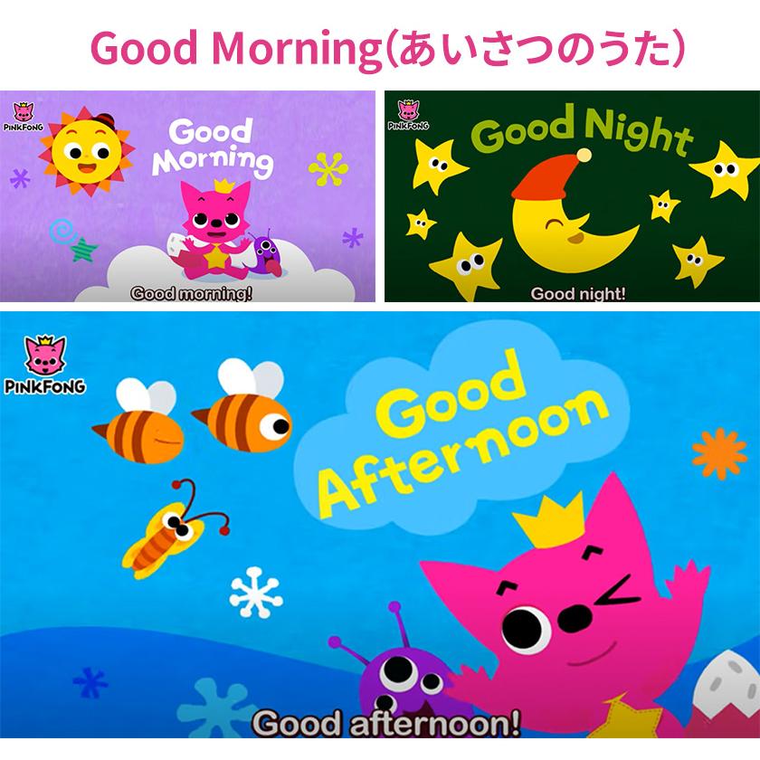 Pinkfong Word Power と My First 1000 Wordsセット 正規販売店 英語 dvd 子供 英語 英語歌 幼児英語 幼児 ピンキッツ｜eigoden｜03