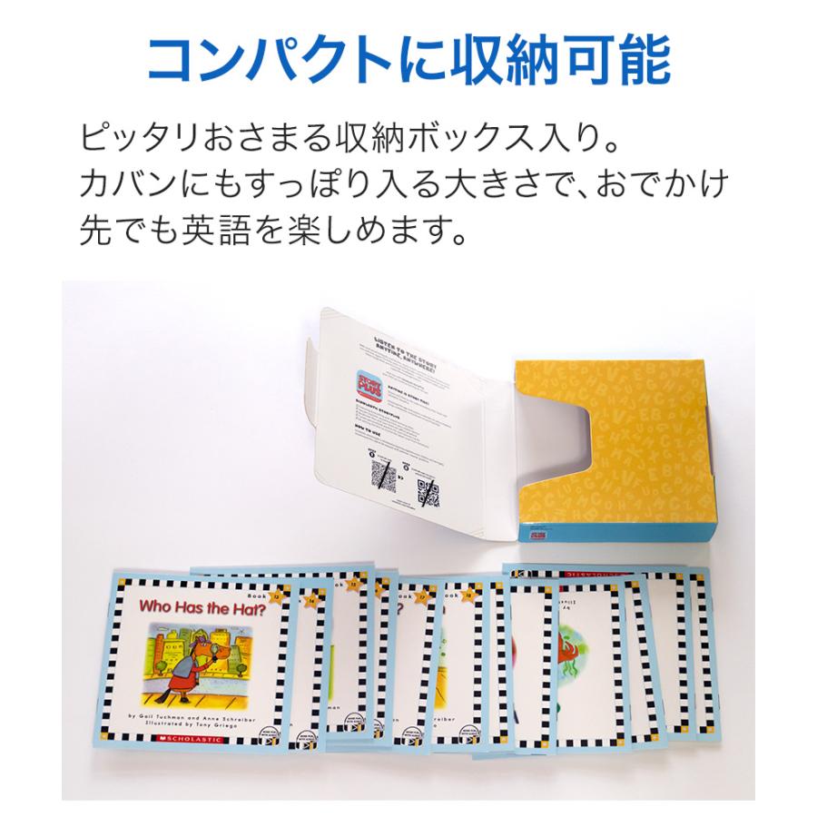 SCHOLASTIC Phonics Readers レベルB フォニックス 英語絵本12冊セット