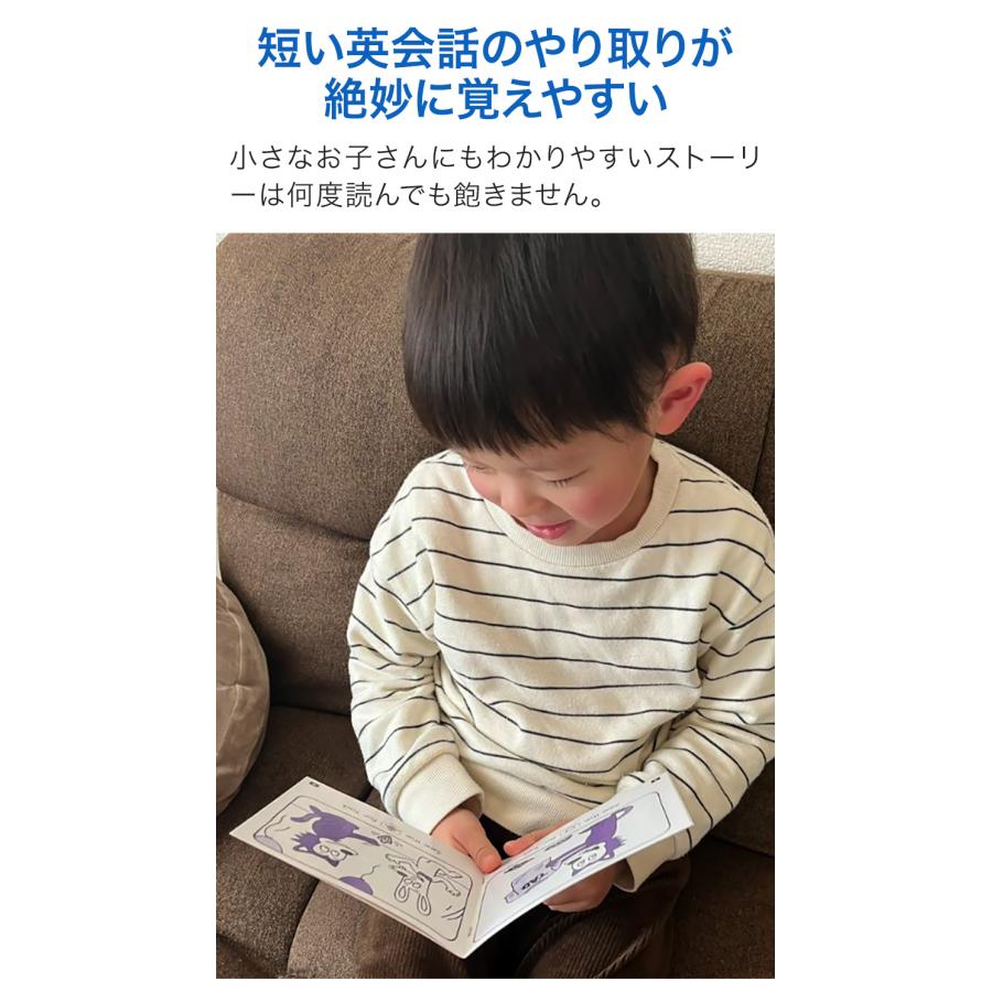 SCHOLASTIC Phonics Readers レベルB フォニックス 英語絵本12冊セット