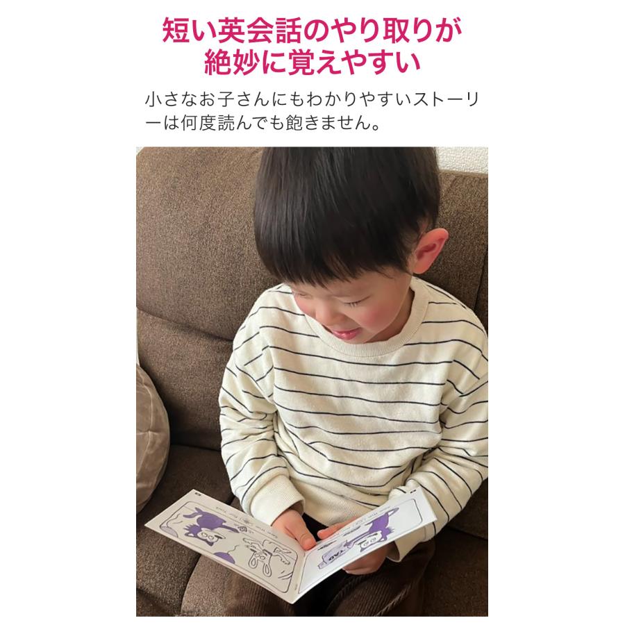SCHOLASTIC Phonics Readers レベルC フォニックス 英語絵本12冊セット