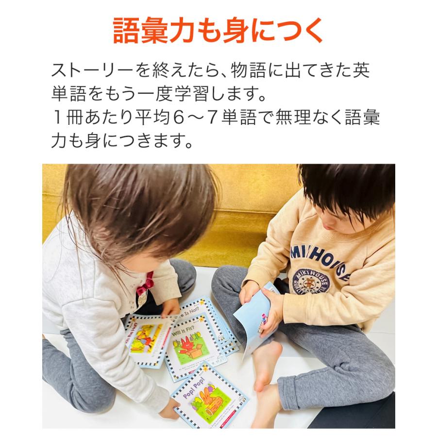 こども絵本 11冊セット 英語版 楽天市場】ノンフィクション Sight Word Readers Level D, Workbook
