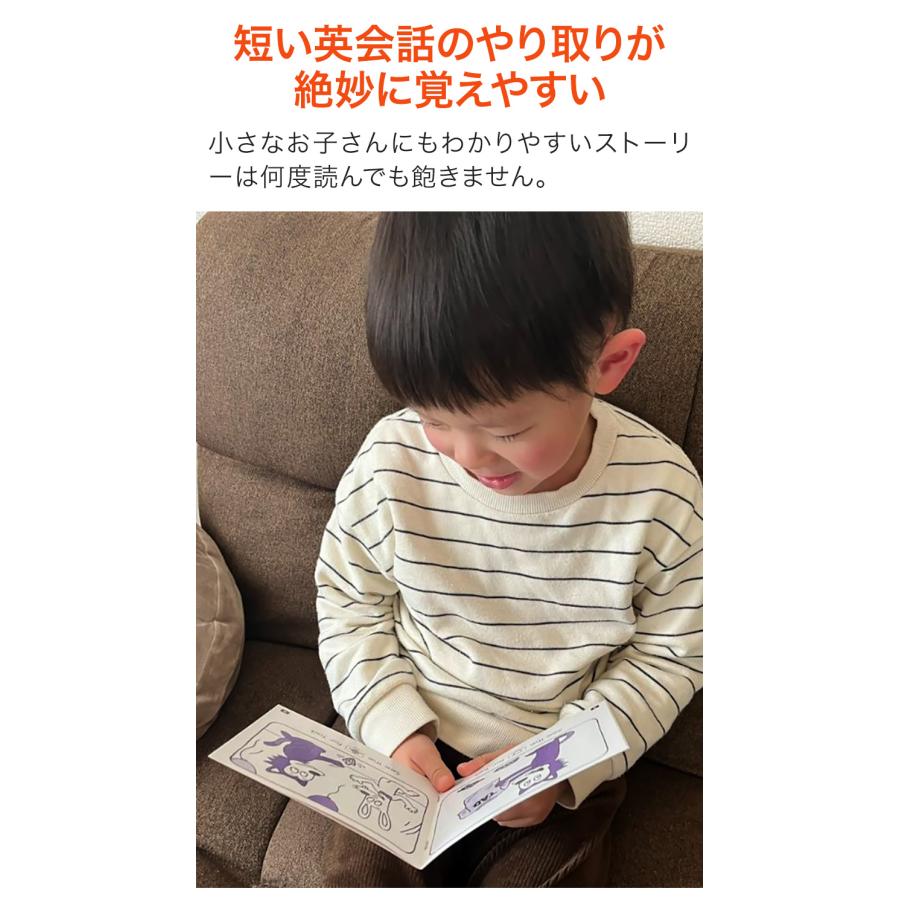 SCHOLASTIC Phonics Readers レベルD フォニックス 英語絵本12冊セット