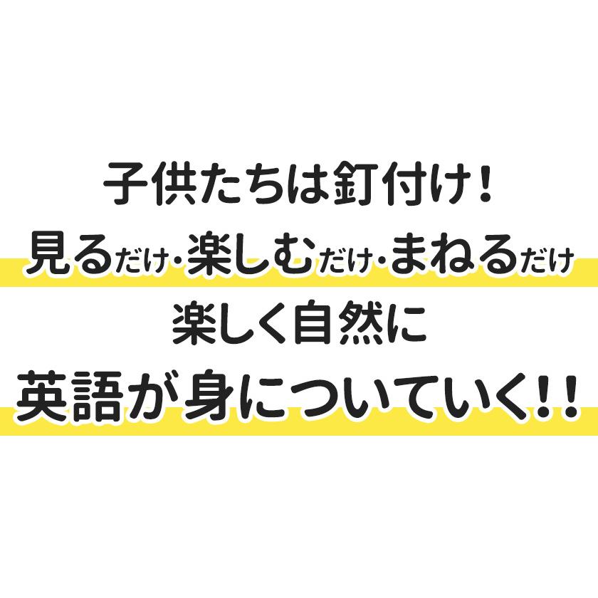 Pinkfong ピンキッツ DVD 7巻セット 英語 dvd 幼児 子供 英語歌 幼児
