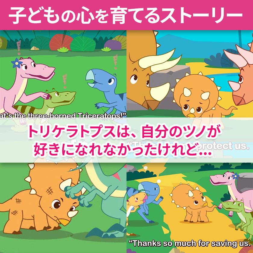 Pinkfong Dinosaur Songs and Stories 幼児英語 DVD 英語教材 Pinkfong Dinosaur Songs and Stories 幼児英語 DVD 英語教材