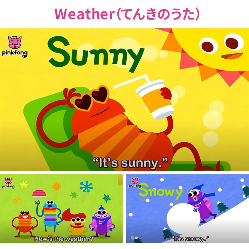 Pinkfong Word Power Songs For Kids ワードパワー DVD 幼児英語 英語教材 子供英語 英単語 英語 発音 ピンクフォン ピンキッツ : ame-pinkfongwordpower : 英語伝 EIGODEN - 通販 - Yahoo!ショッピング Pinkfong Word Power Songs For Kids ワードパワー DVD 幼児英語 英語教材 子供英語 英単語 英語 発音 ピンクフォン ピンキッツ : ame-pinkfongwordpower : 英語伝 EIGODEN - 通販 - Yahoo!ショッピング