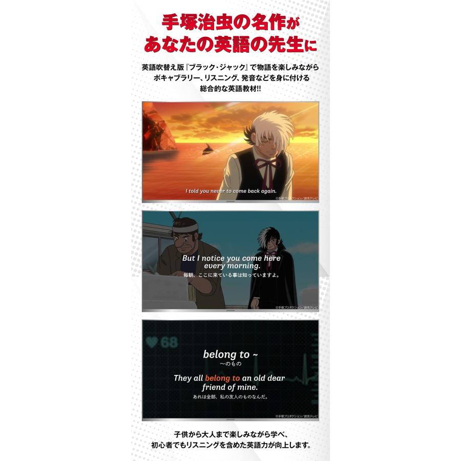 お得 英語教材セット TOEIC L＆Rテスト文法問題でる1000問 と