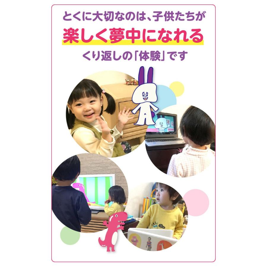 Goomies English for Kids DVD グーミーズ 子ども向け 英語学習  英語耳 おうち英語 幼児 子供 英語 英語教材 英会話教材 おもちゃ 恐竜 グミ 歌 絵本 音声｜eigoden｜02