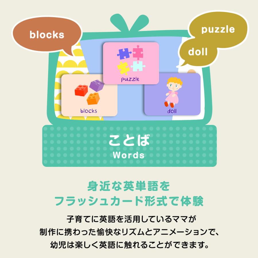 グーミーズ Goomies English for Kids DVD 英語学習 子供向け グーミーズ Goomies English for Kids DVD 英語学習 子供向け