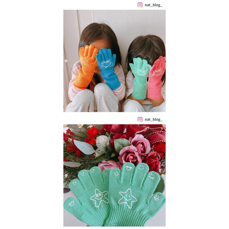 幼児用 脱げにくい手袋 軍手 HandsGard 2ペア（ブルーとグリーン各1双