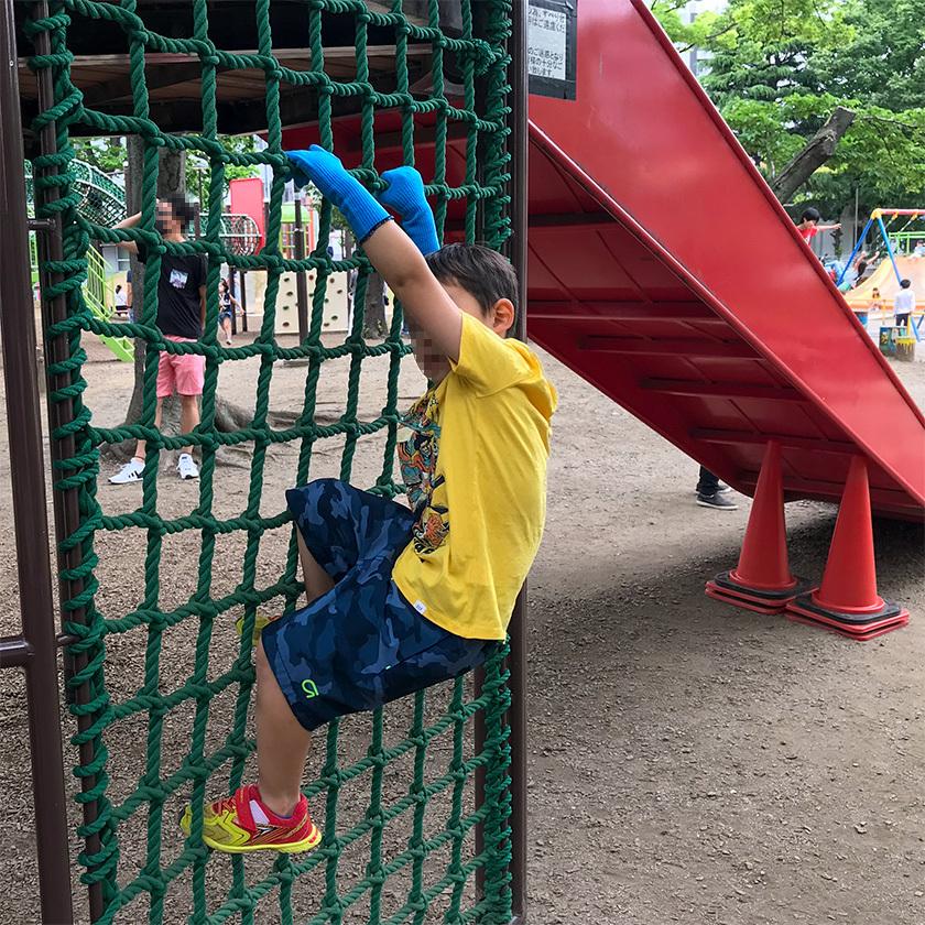 日本製 幼児用手袋 ハンドサイド 4双セット 送料無料 抗菌 抗ウイルス 加工済 Handside 幼稚園 保育園 感染予防 外遊び おもちゃ 遊び Handside 英語伝 Eigoden 通販 Yahoo ショッピング