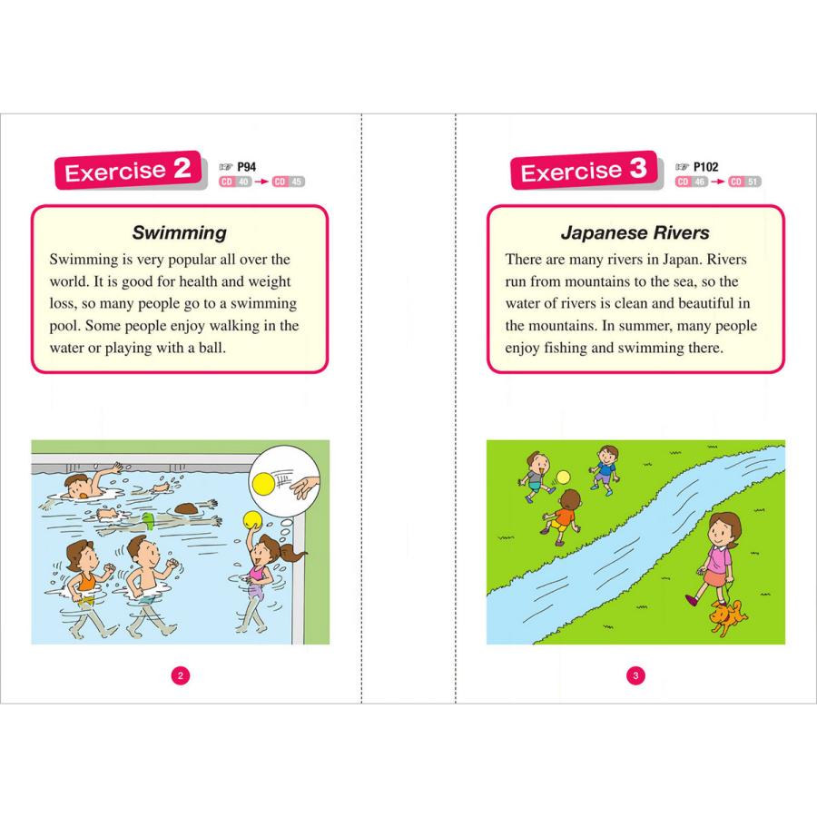 英検3級 面接大特訓 模擬試験8回分収録 Jリサーチ出版 CD付き 音声DL  