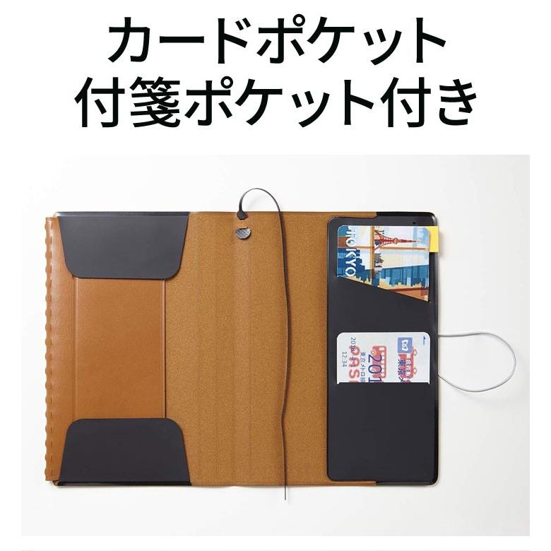 フリーサイズ ブックカバー マトッテ 文庫用 MT-01 ジェコル 正規販売