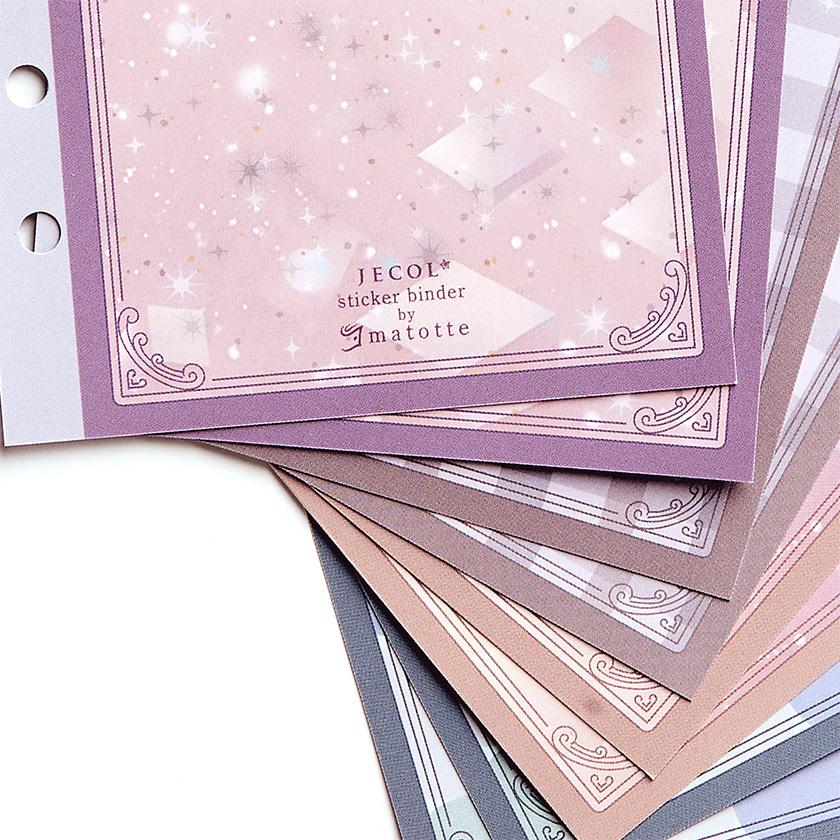 JECOL ちょっと贅沢なシール帳 SB-M6専用 追加シール台紙8枚入 日本製