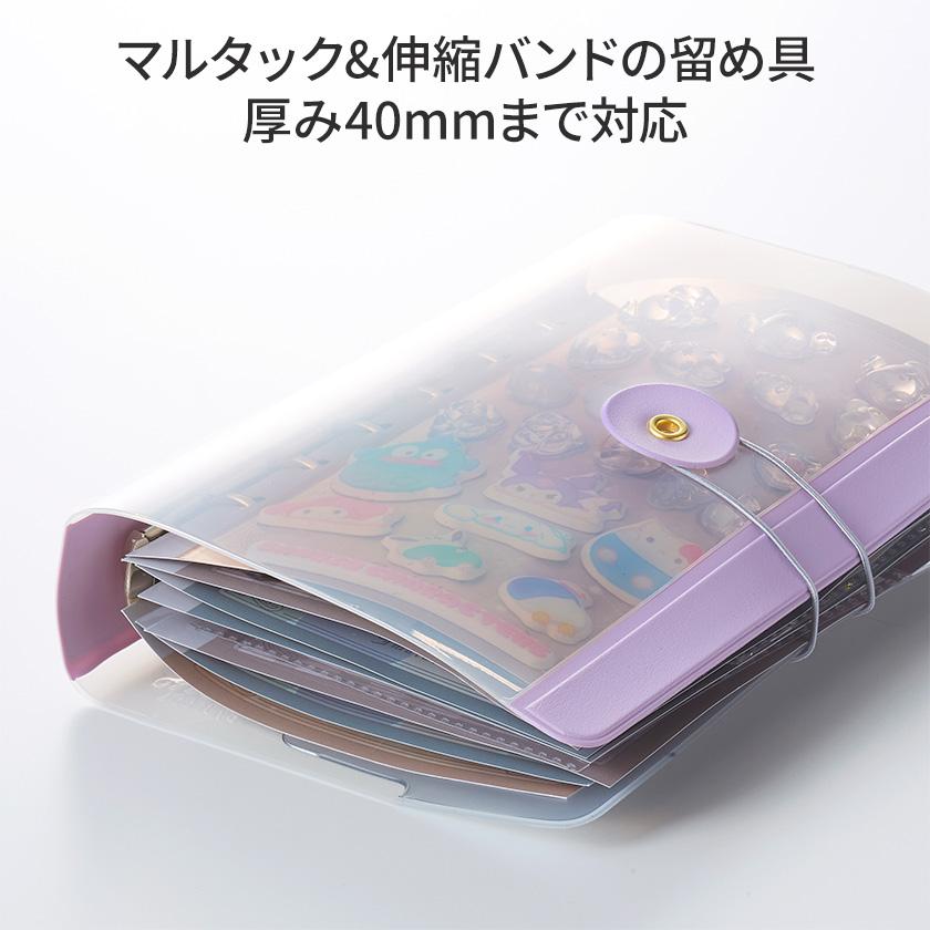 JECOL ちょっと贅沢なシール帳 SB-M6 ジェコル 正規販売店 日本製 立体