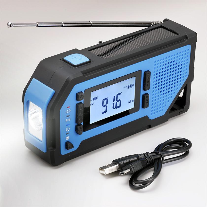 非常用4way電源ラジオ懐中電灯充電器 役立つ君 Qq Y01 Kyr Qqy01 英語伝 Eigoden 通販 Yahoo ショッピング