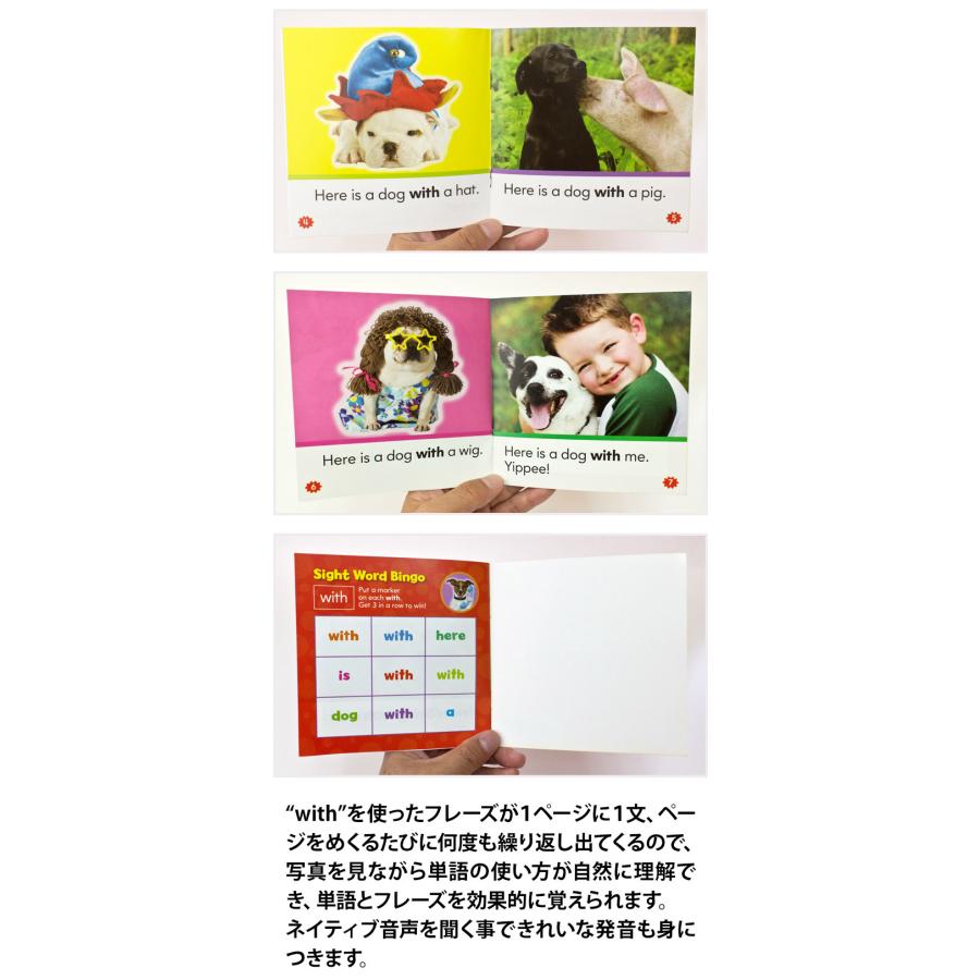 絵本 英語 Scholastic Nonfiction Sight Word Readers Level A 絵本 英語 Scholastic Nonfiction Sight Word Readers Level A