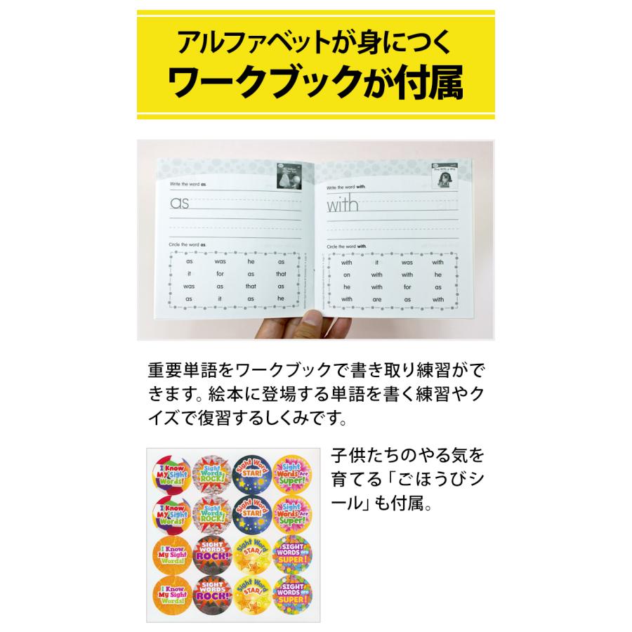 英語絵本 50冊 Scholastic Nonfiction Sight Word Readers 英語絵本 50冊 Scholastic Nonfiction Sight Word Readers