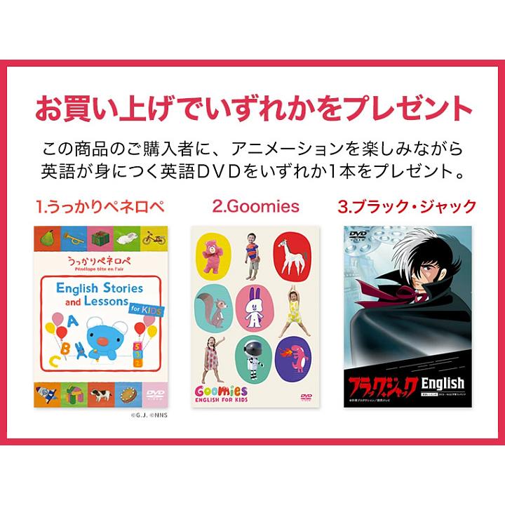 特典付 七田式 社会科&理科ソング 5科目セット 正規品 しちだ CD 特典付 七田式 社会科&理科ソング 5科目セット 正規品 しちだ CD